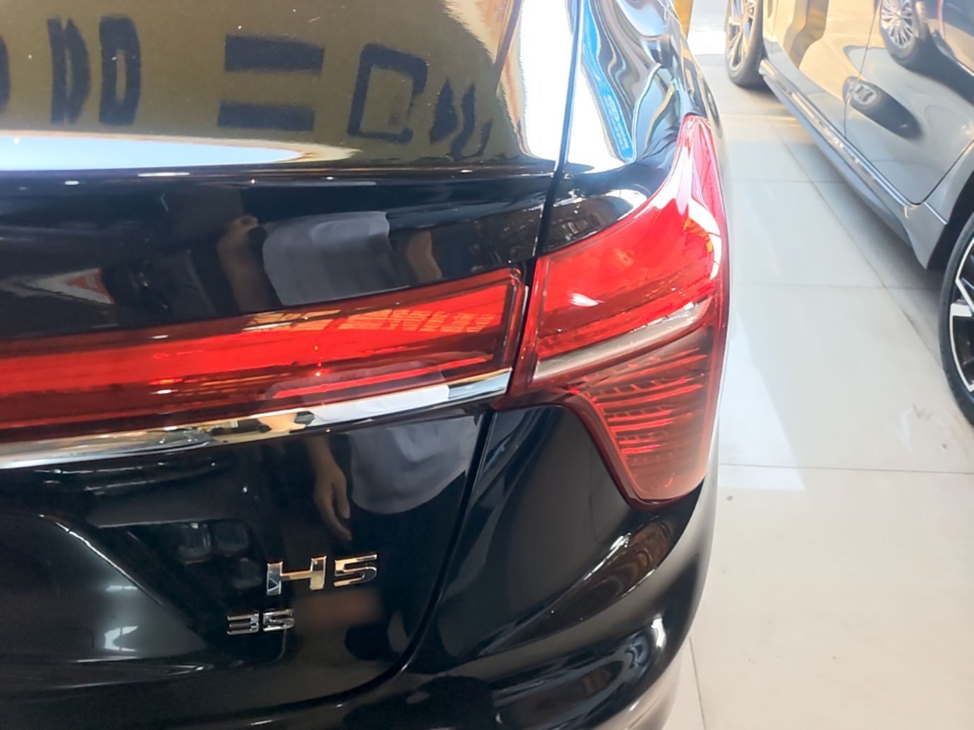 Hongqi H5 2025 1.5T DCT Qiyun 500 000th Unit Commemorative Edition — снимка 9