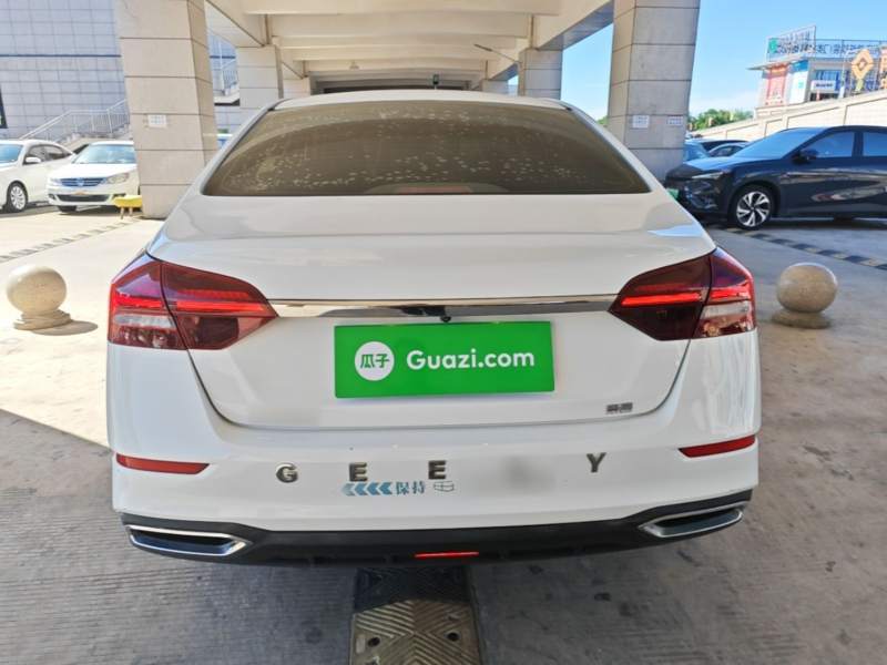Used Geely Auto Emgrand 2021 UP 1.5L CVT Comfort Model — 5
