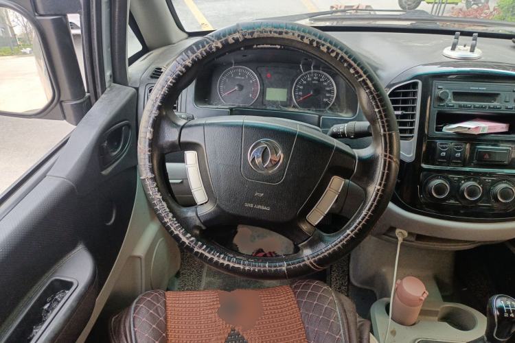 Used FORTHING Lingzhi 2017 M3L 1.6L 7-Seater Comfort Model Steering Wheel