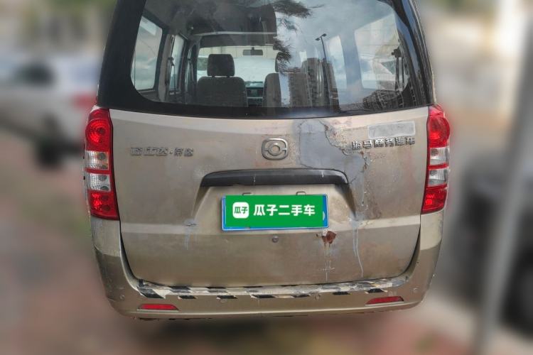 Used Haima Fosida Rongda 2012 1.2L Ronda Comfort Edition HMA GM12-NR Rear