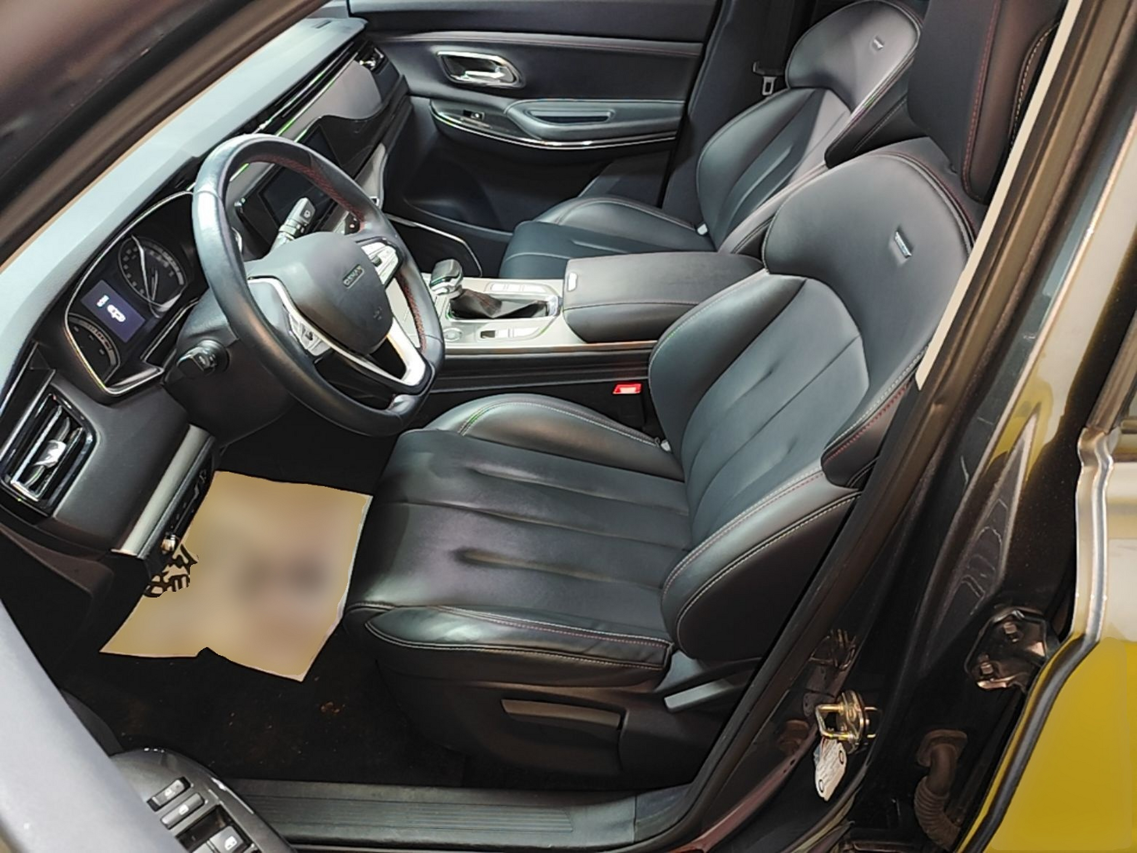 Front Interior