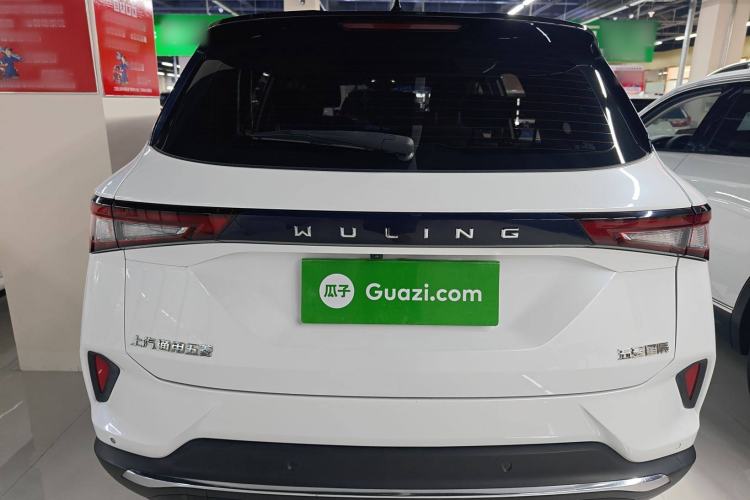 Used Wuling Asta 2021 1.5T CVT Star曜 Edition