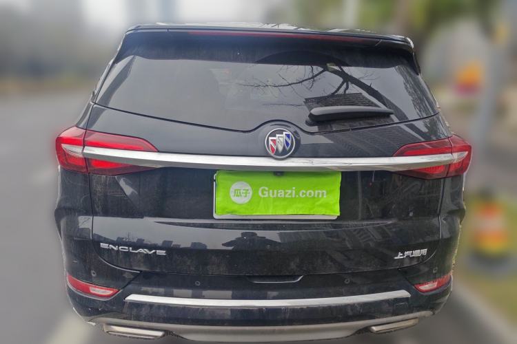 Used Buick Enclave 2022 652T Two-Wheel-Drive Prestige 7-Seater
