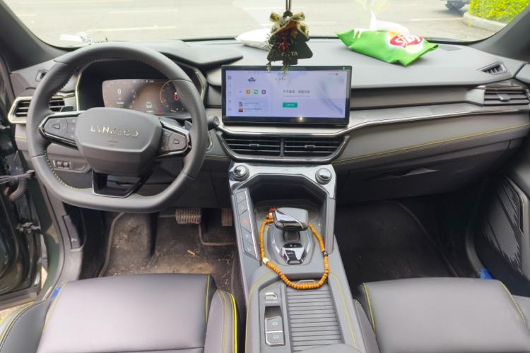 Used Lynk & Co 06 2023 Remix 1.5T Hero Center Console