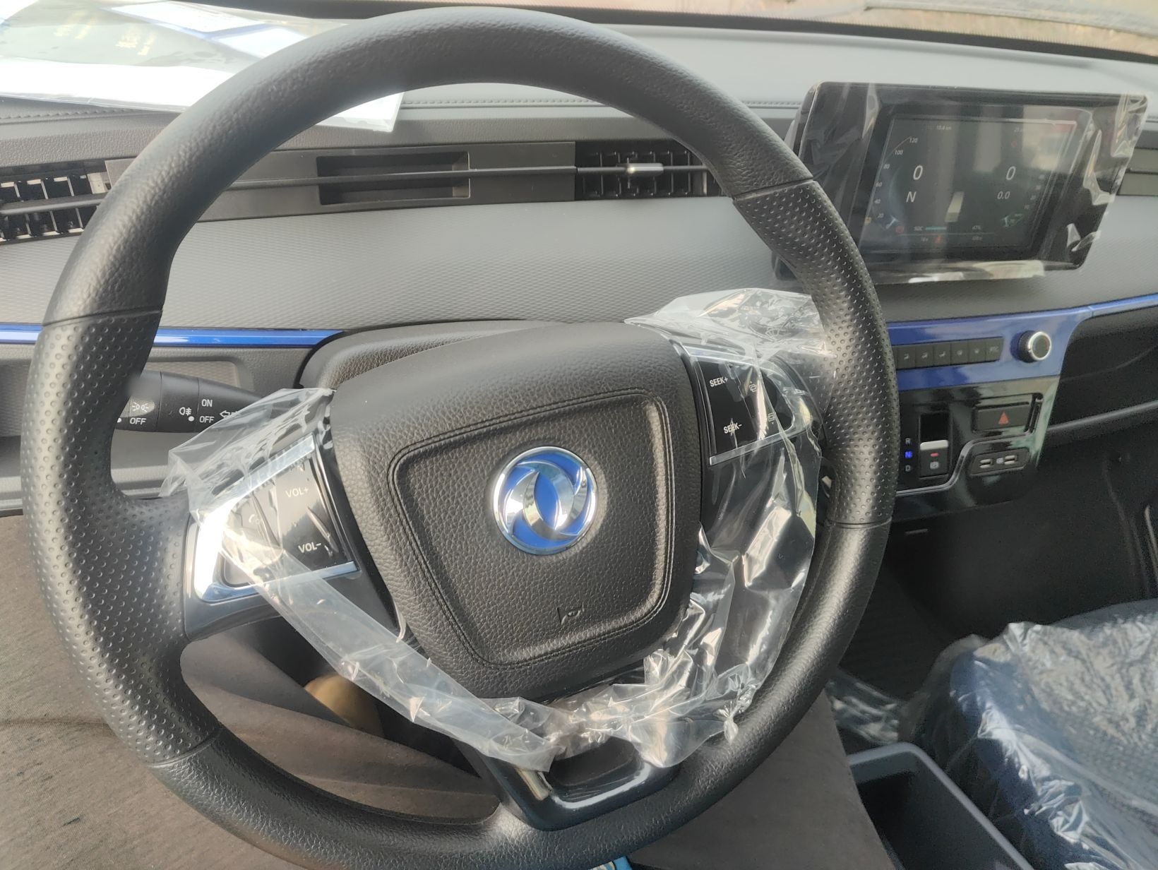 Dongfeng Yufeng EM27 2024 EM27L Eves Power 41.86 kWh — снимка 13