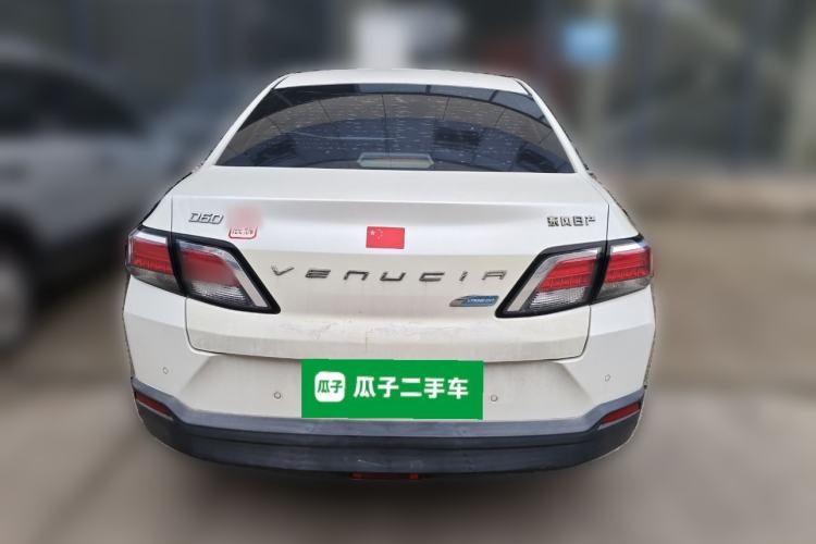 Used Venucia D60 2019 1.6L XL CVT Smart Connect Elite Edition
