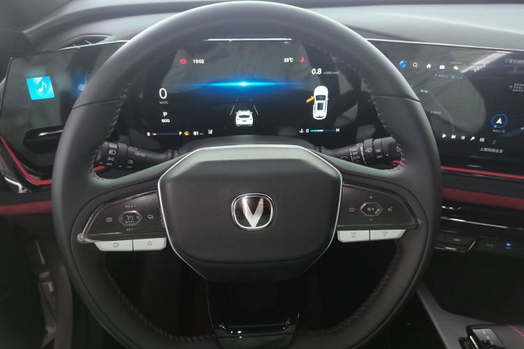 Used Changan X5 PLUS 2024 1.5T DCT ZhiZun Version
