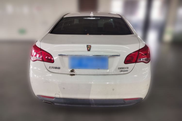 Used Roewe 550 2014 550S 1.8L Automatic Smart Selection Model Rear