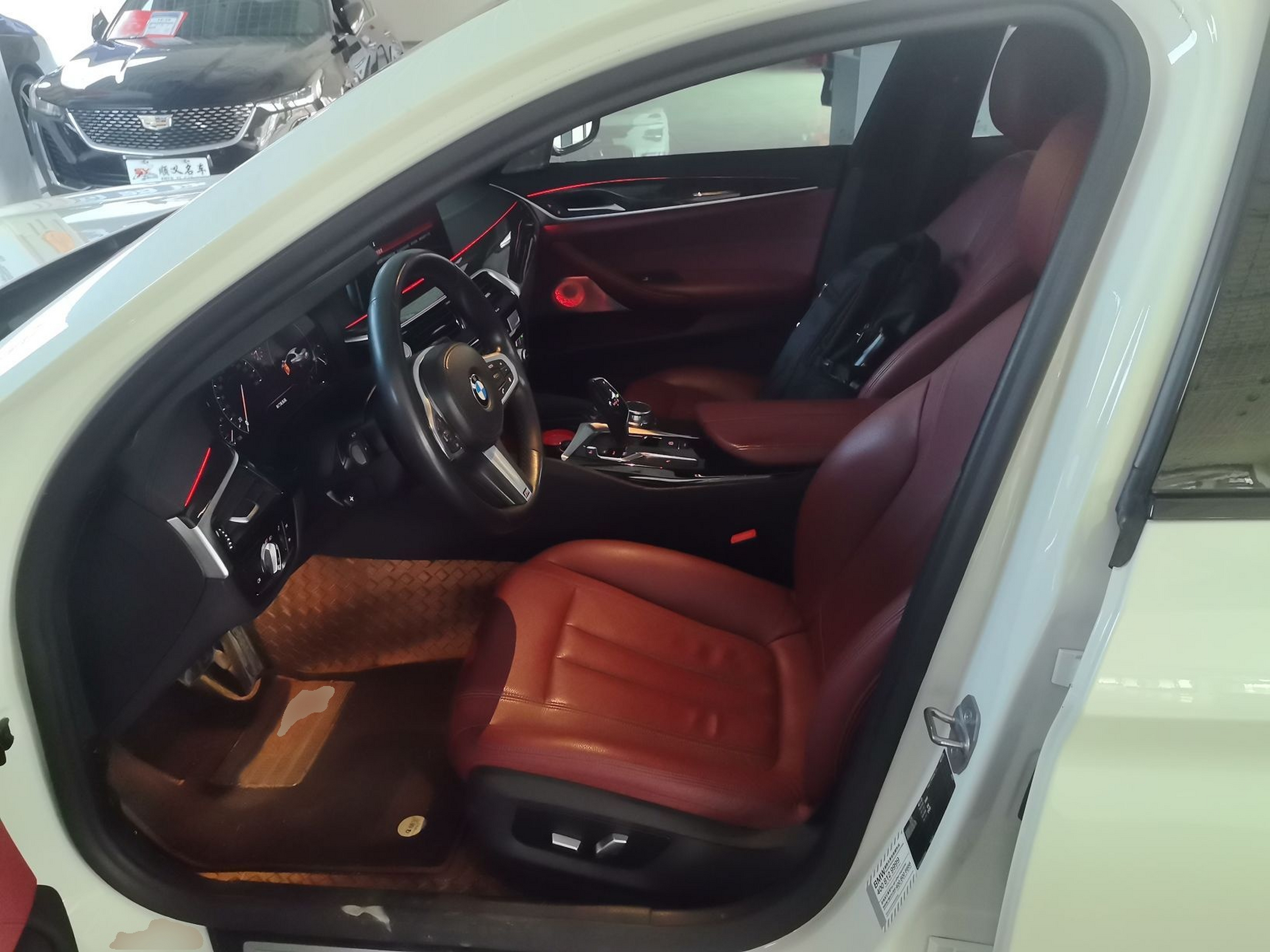 Interior delantero