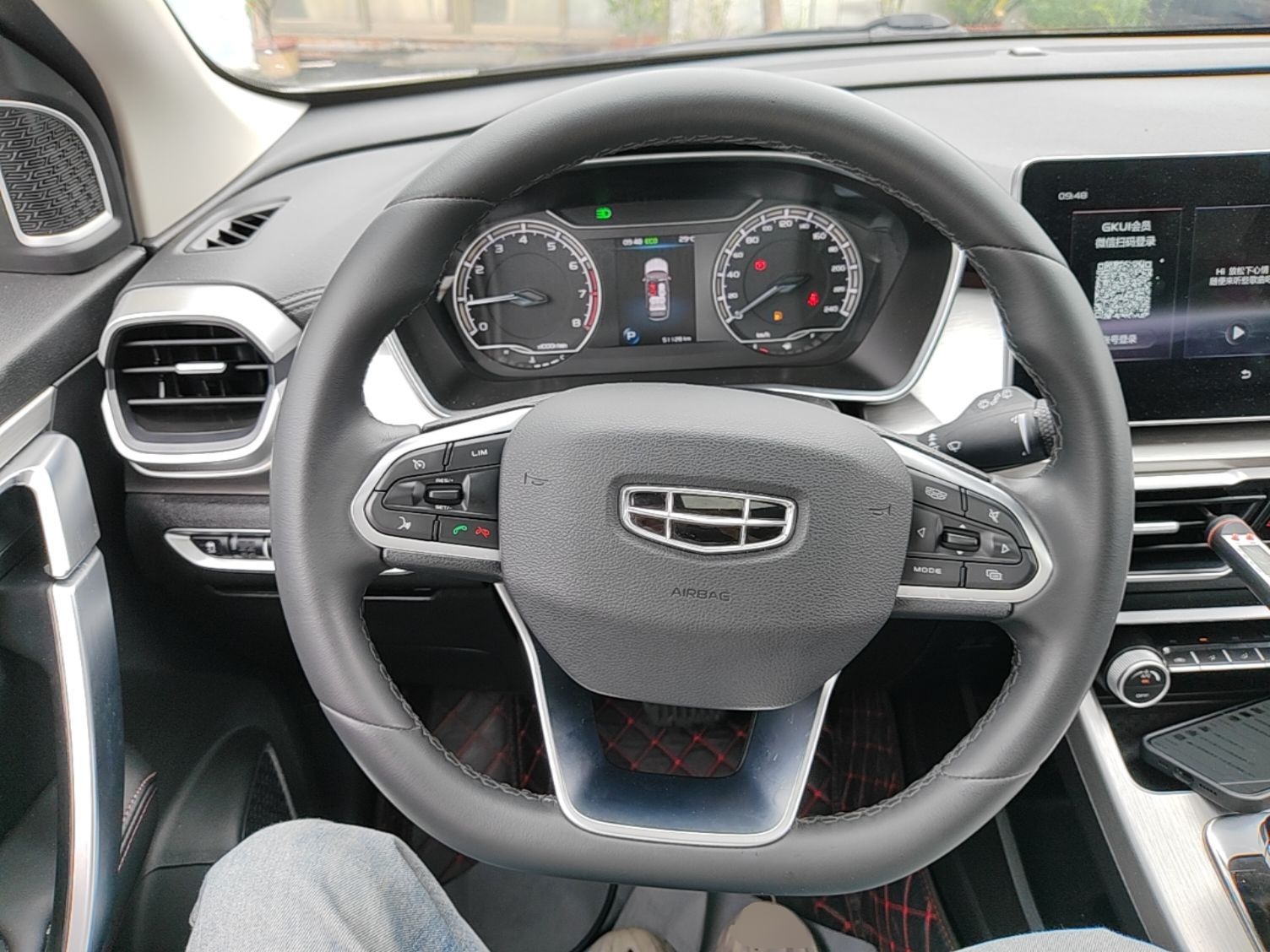 Geely Auto Coolray 2021 1.4T DCT Diamond Edition — снимка 13