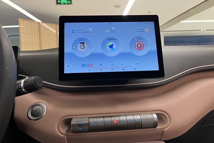 Used BYD Seagull 2024 Honor Edition 305km Dynamic Version