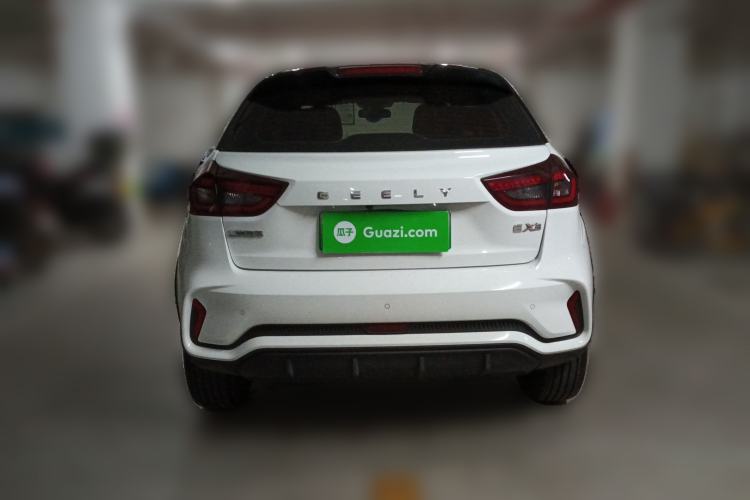 Used Geometry EX3 Kung Fu Cow 2021 Kungfu NiuNiu Rear