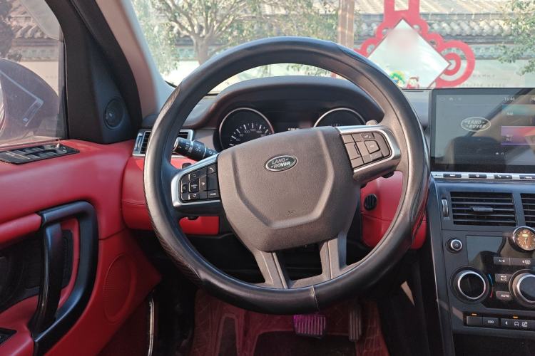 Used Land Rover Discovery Sport 2016 2.0T S Steering Wheel