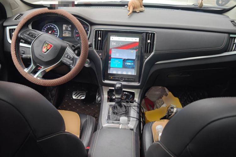 Used Roewe RX5 2016 20T Two-Wheel Drive Automatic Internet Smart Edition