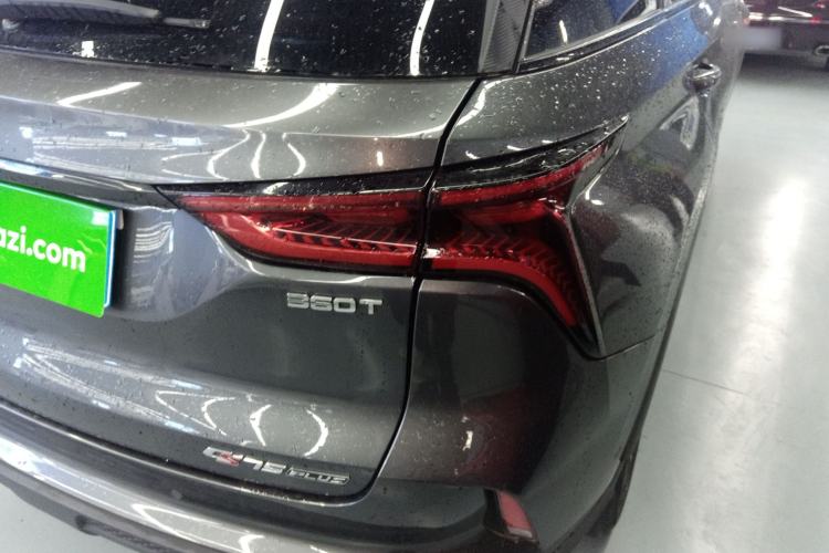 Used Changan CS75 PLUS 2020 2.0T Automatic Flagship Edition
