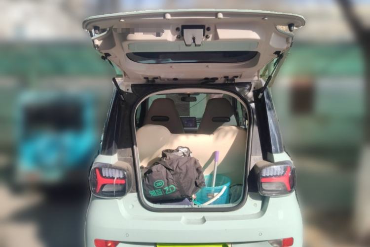 Used Know Beans Rainbow 2024 Colorful Cloud Edition
