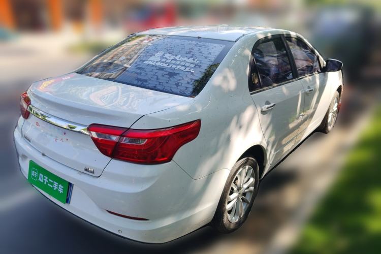 Used Geely Auto Vision 2020 1.5L CVT Asian Games Edition