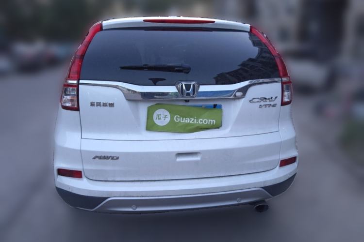 Used Honda CR-V 2015 2.4L Four-Wheel Drive Prestige Edition
