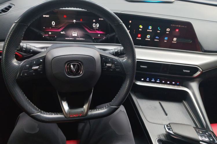 Used CHANGAN UNI-T 2020 1.5T Flagship Version
