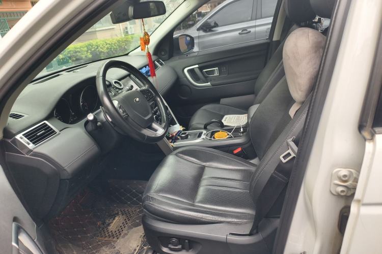 Used Land Rover Discovery Sport 2017 2.0T HSE