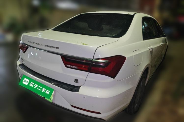 Used BYD Qin New Energy 2021 Travel Edition