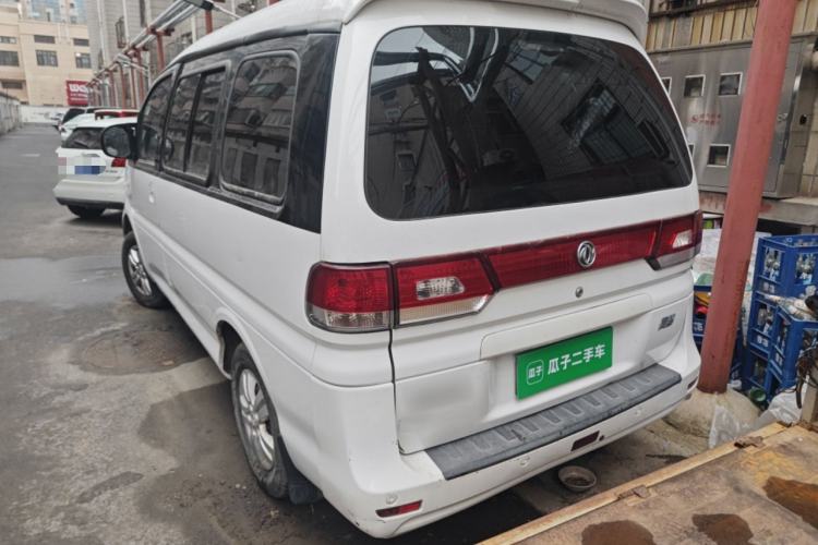 Used FORTHING Lingzhi 2017 M5 1.6L Standard Model