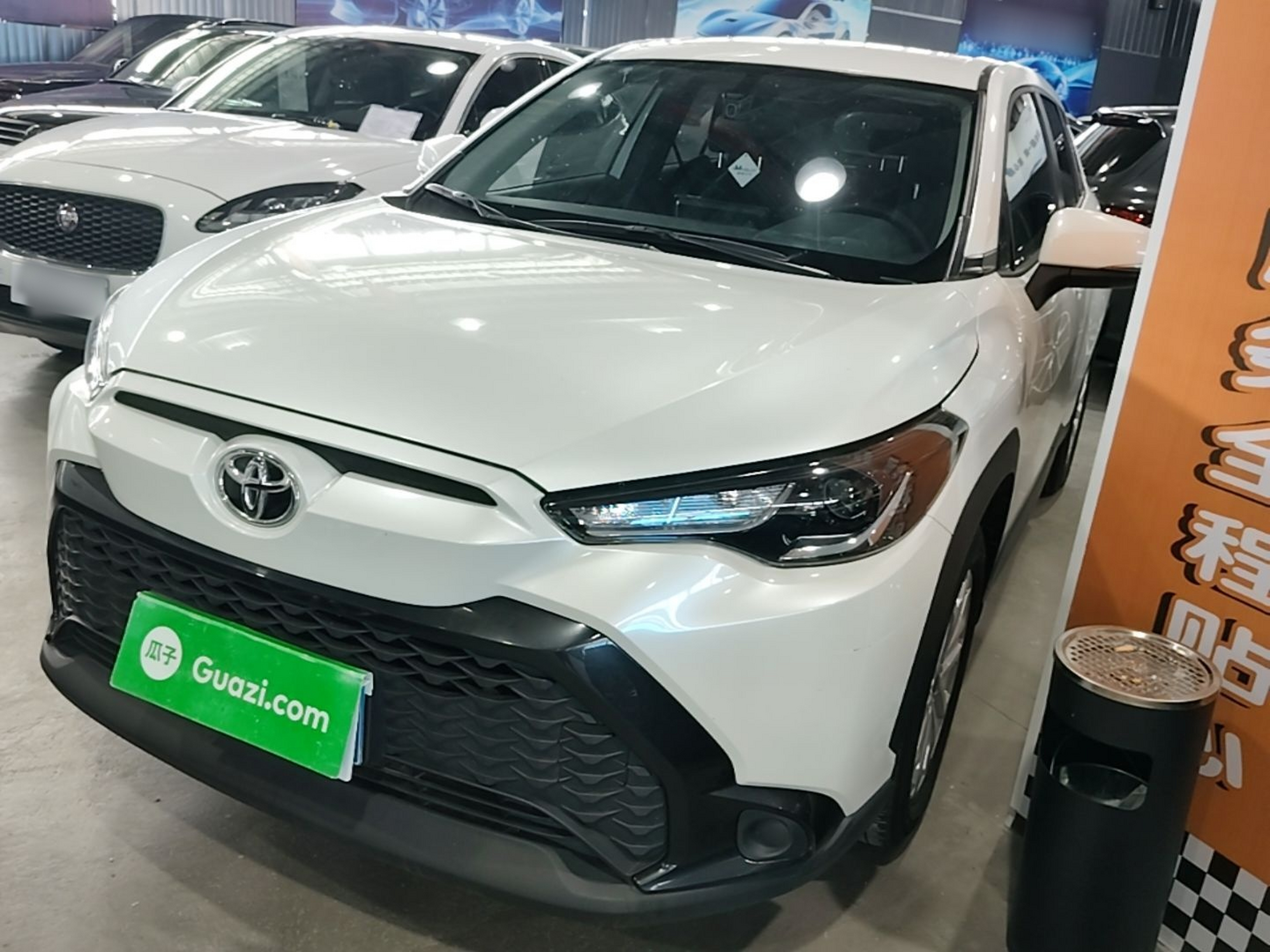 Under Front Bumper
