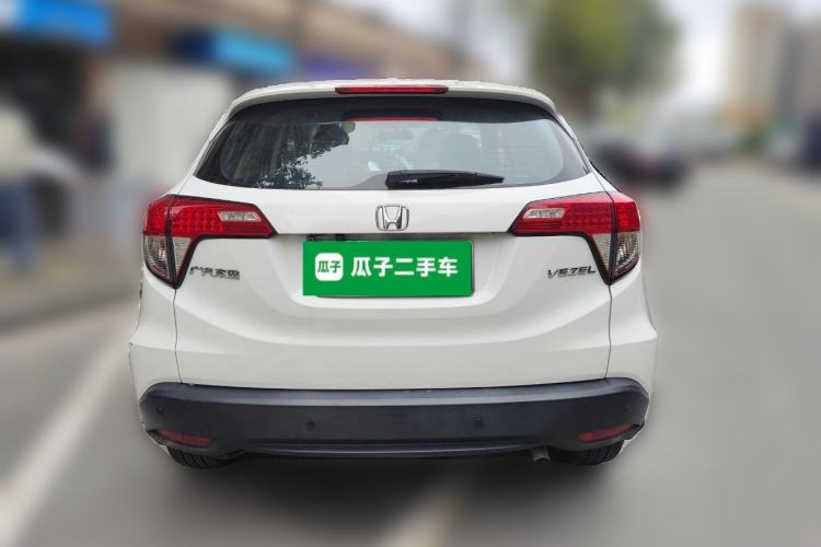 Used Honda Vezel 2020 1.5L CVT Elite Edition