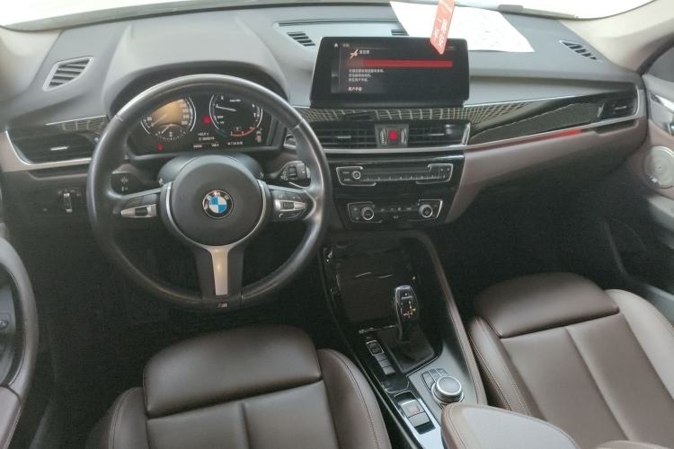 Used BMW X1 2020 sDrive20Li Premium Edition Center Console