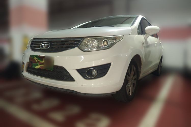 Used Cowin C3 2015 1.5L Manual Gold Diamond Edition