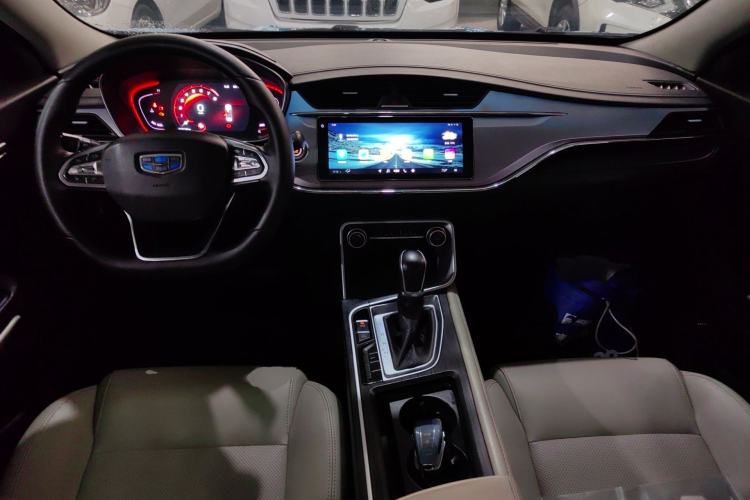 Used Geely Auto Binray 2018 14T CVT Binyi Edition Center Console