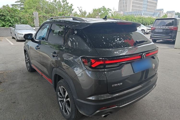 Used CHANGAN CS35PLUS 2021 Blue Whale NE 1.4T DCT Luxury Model
