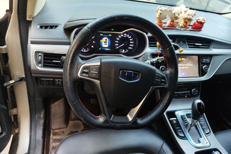 Used Geely Auto Emgrand GS 2016 Sport Edition 1.8L Automatic LingShang Model