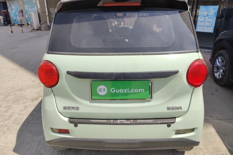 Used LINGBOX 2022 Li Qingzhao Edition
