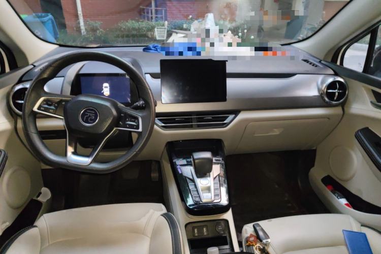 Used BYD Yuan Pro 2021 "Love for a Lifetime" Edition Center Console