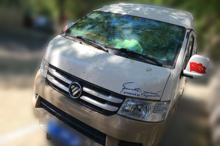 Used Foton Scenic G7 2017 2.0L Long-Wheelbase Commercial Van High Roof 2 Seats 4Q20M Guazi used car, China used car export, Used car for sale, Used cars, Cheapest cars for sale