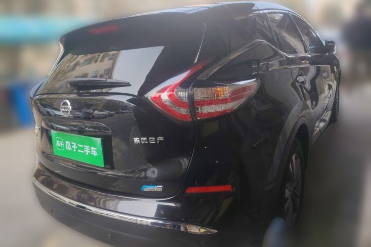 Used Nissan Murano 2017 2.5L XL Two-Wheel Drive Smart Edition
