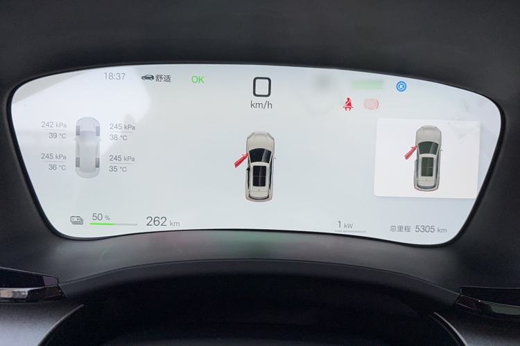 Used BYD Song PLUS New Energy 2025 EV Intelligent Driving Edition 520km Luxury Model