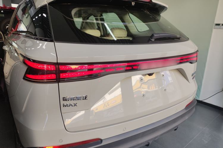 Used Haval Fierce Dragon Max 2025 Hi4 165 Ultra Smart Drive Edition