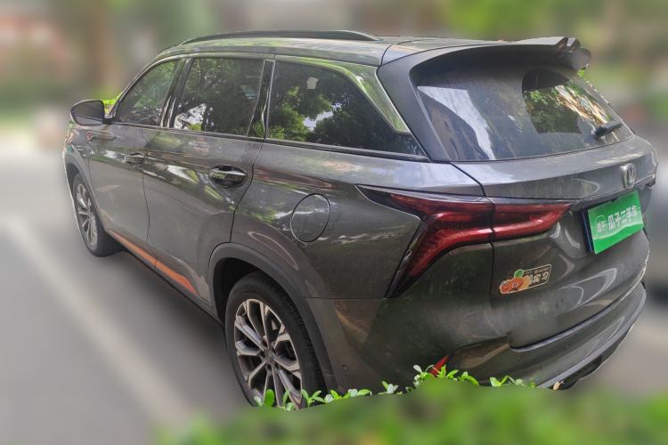 Used CHANGAN CS75 PLUS 2021 2.0T Automatic Flagship Edition
