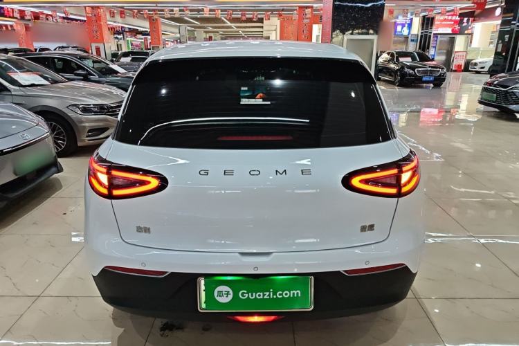 Used Geely Galaxy Geome 2025 310km Dream Edition