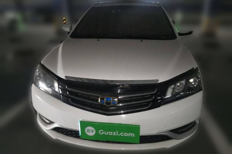 Used Geely Auto Emgrand 2014 Sedan 1.5L Manual Elite Model