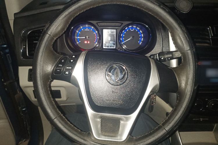 Used FORTHING S500 2016 1.6L Manual Luxury Edition
