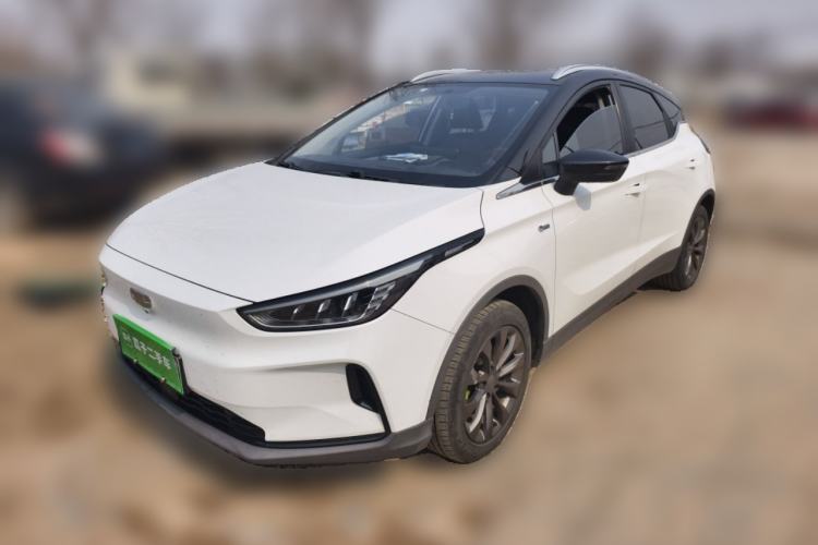 Used Geometry C 2020 Selected Range Edition 550 KM C++