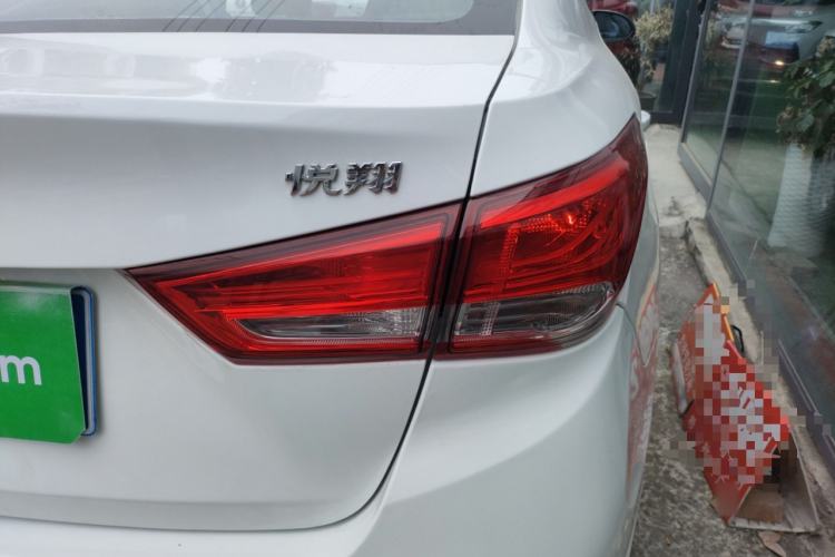 Used CHANGAN Alsvin 2019 1.5L DCT LianDong Cloud Edition
