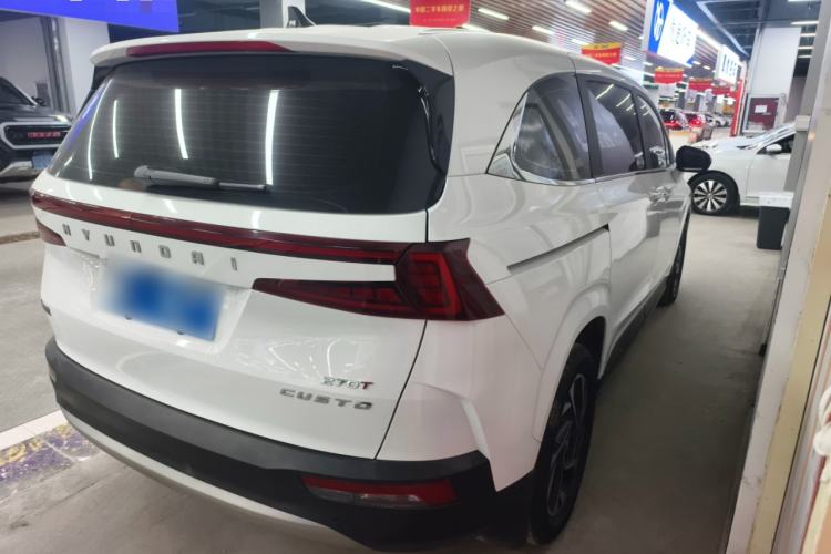 Used Hyundai Custo 2021 270TGDi Prestige LUX