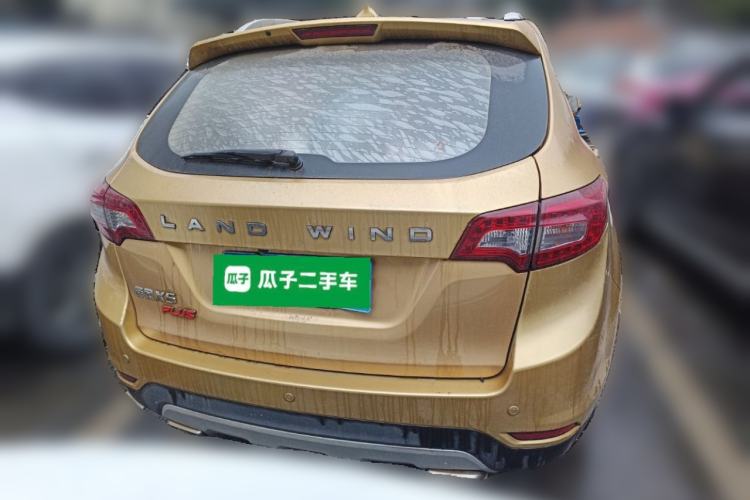 Used Land X5 2016 Plus 1.5T Manual Innovation Edition Rear