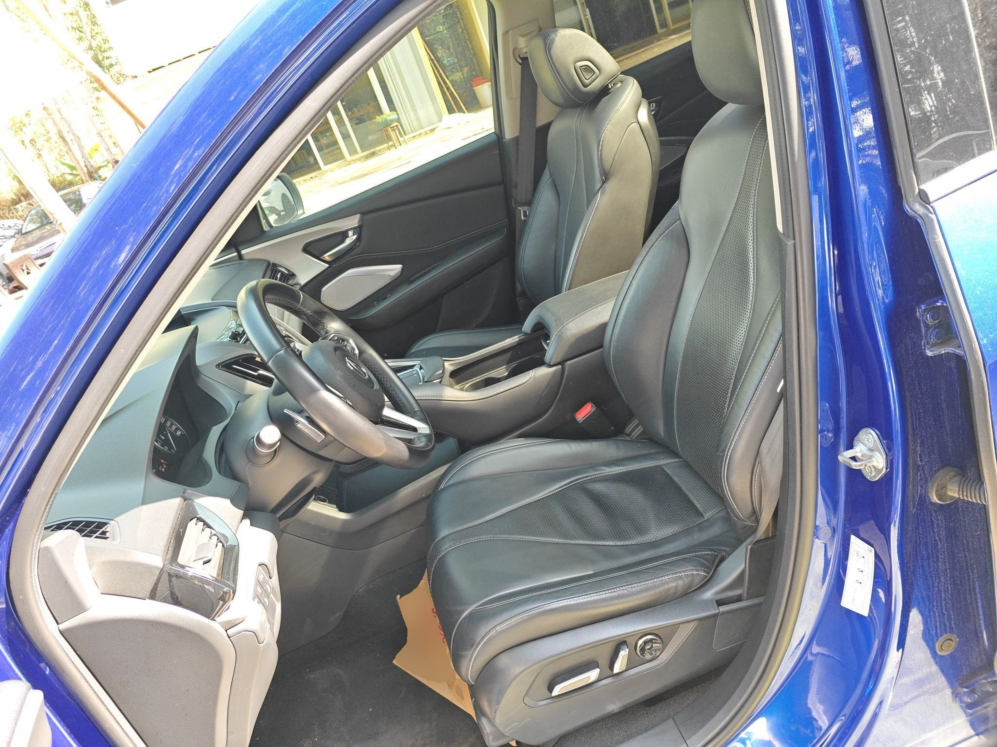 Front Interior