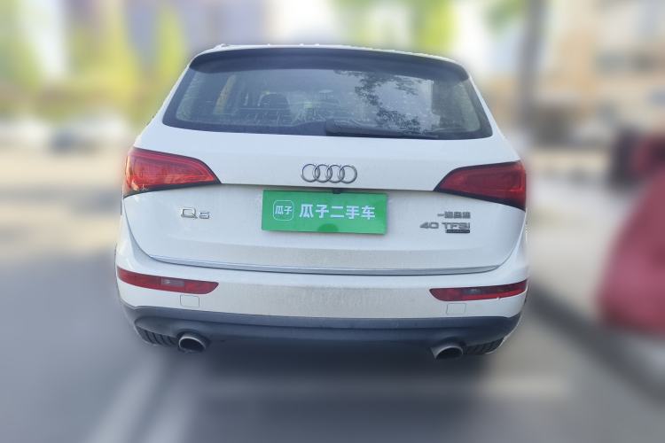 Used Audi Q5 2016 40 TFSI Technology Edition
