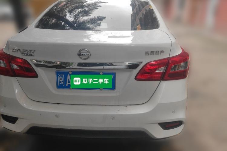 Used Nissan Sylphy 2024 Classic 1.6XL CVT Luxury Edition